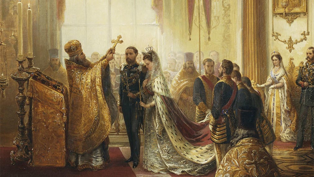 The Marriage of Prince Alfred, Duke of Edinburgh, 23 January 1874