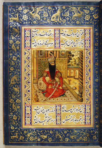 Divan-i Khaqan دیوان خا قا ن (The collected works of the Emperor)