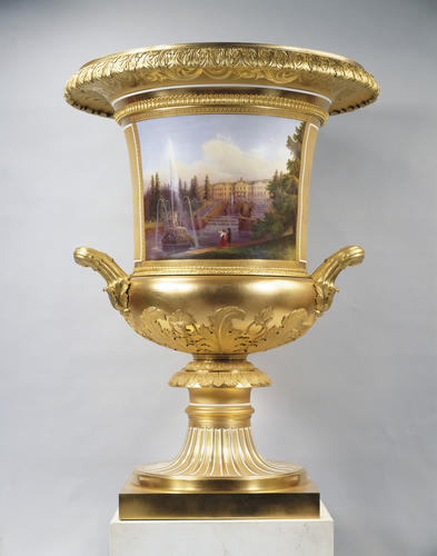 Imperial presentation vase
