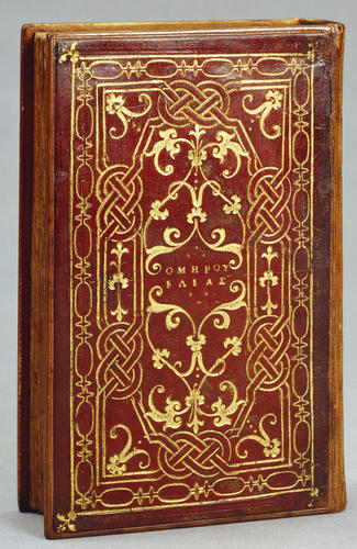 Homeri Ilias (Works of Homer; v. 1)