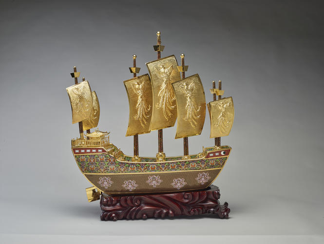 Vessel of Friendship Vessel of Friendship