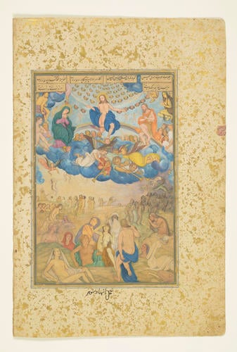 Master: Khamsah-yi Navai خمسه نوایی (The Quintet of Navai)
Item: Yawm al-Din يوم الدين (The Day of Judgement) Master: Khamsah-yi Navai خمسه نوایی (The Quintet of Navai)
Item: Yawm al-Din يوم الدين (The Day of Judgement)
