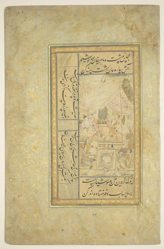 Folio from a Mughal album (A Prince Recites Poetry to Attendants in a Garden by Lal; calligraphy attributed to Muhamamd Husayn Kashmiri and Mir Ali) Folio from a Mughal album (A Prince Recites Poetry to Attendants in a Garden by Lal; calligraphy attributed to Muhamamd Husayn Kashmiri and Mir Ali)