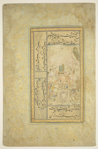 Folio from a Mughal album (A Prince Recites Poetry to Attendants in a Garden by Lal; calligraphy attributed to Muhamamd Husayn Kashmiri and Mir Ali)