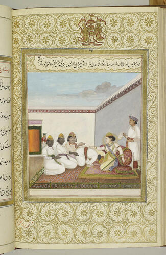 Master: Ishqnamah عشقنامه (The Book of Love)
Item: Wajid Ali Shahs speaks to Vahhaj al-Dawlah, Sabit al-Dawlah, Anis al-Dawlah and Razi al-Dawlah, with a soldier in the background (1262/1846-7)