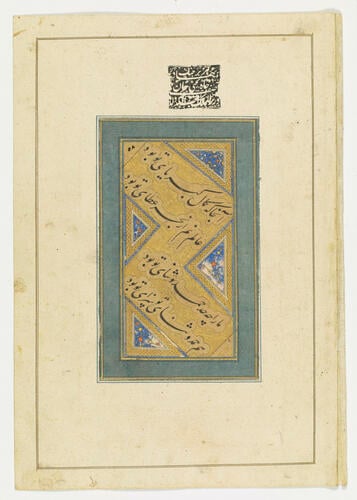 Master: Album of Mughal Portraits
Item: Bust portrait of the Mughal Emperor Jahangir Master: Album of Mughal Portraits
Item: Bust portrait of the Mughal Emperor Jahangir
