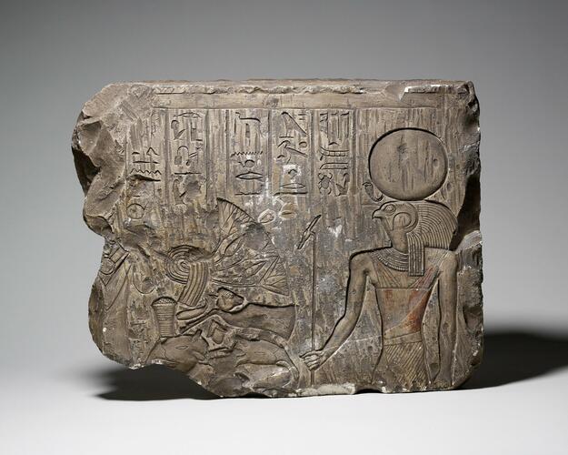 Cast of a relief with a funerary scene of offerings to Re-Horakhty