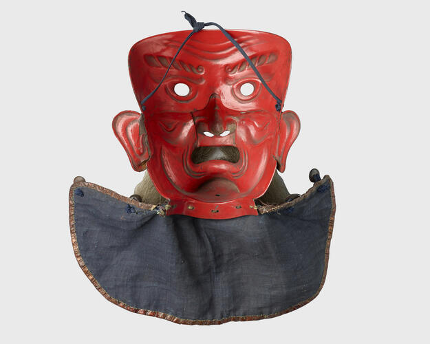 Face mask (sōmen) Face mask (sōmen)