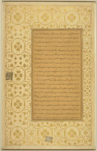 Master: Padshahnamah پادشاهنامه (The Book of Emperors)
Item: The Submission of Rana Amar Singh of Mewar to Prince Khurram (5 February 1615) Master: Padshahnamah پادشاهنامه (The Book of Emperors)
Item: The Submission of Rana Amar Singh of Mewar to Prince Khurram (5 February 1615)
