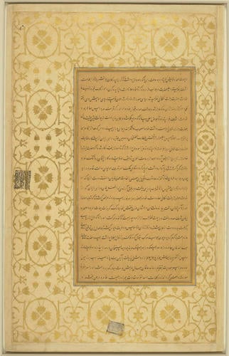 Master: Padshahnamah پادشاهنامه (The Book of Emperors) ‎‎
Item: The Submission of Rana Amar Singh of Mewar to Prince Khurram (5 February 1615)