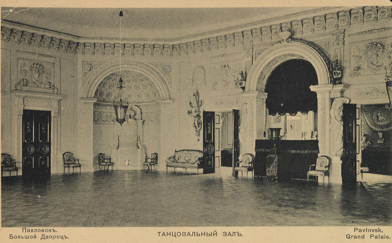 Interior of the Pavlovsk Palace