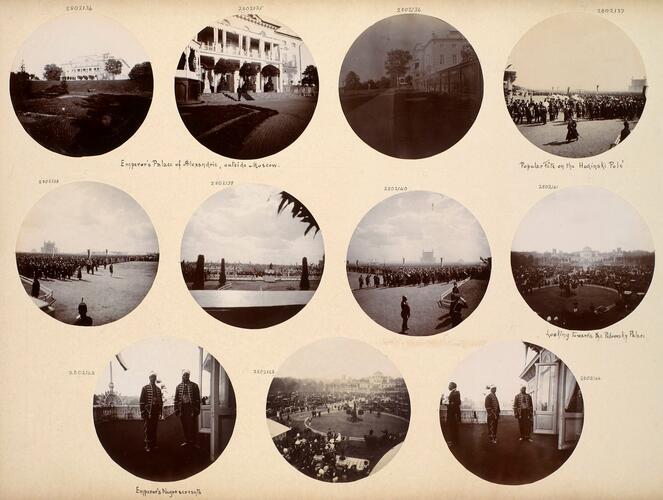 Album: Connaught Album. April 1895 - June 1897. Volume three