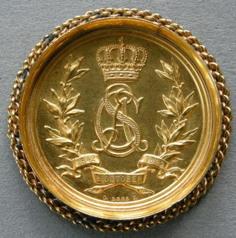 Germany (Saxe-Weimar). Golden Wedding of the Grand Duke Carl Alexander and Princess Sophia of the Netherlands Germany (Saxe-Weimar). Golden Wedding of the Grand Duke Carl Alexander and Princess Sophia of the Netherlands