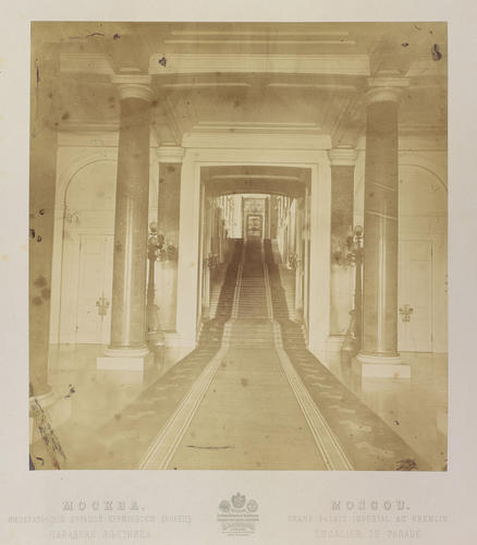 Parade Staircase in the Grand Kremlin Palace