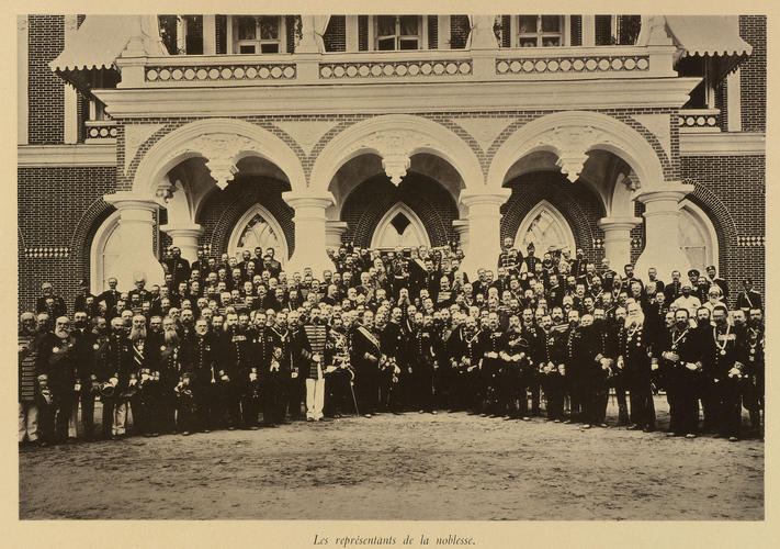 Representatives of the nobility at the coronation of Nicholas II, Emperor of Russia Representatives of the nobility at the coronation of Nicholas II, Emperor of Russia