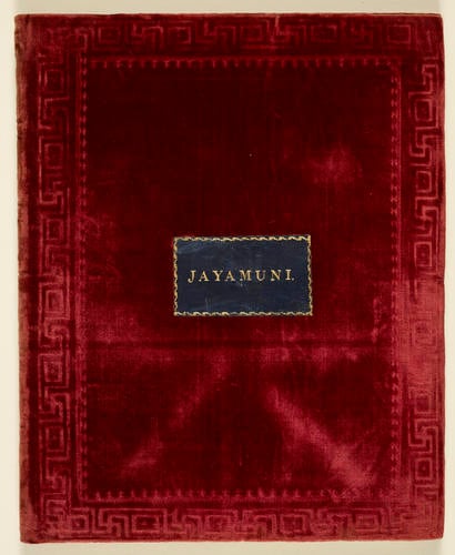 Jayamuni [Jaimini's Sutras]