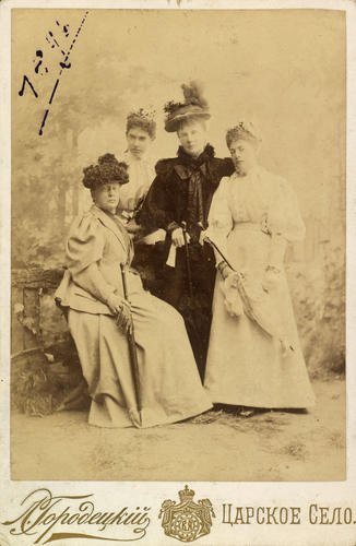 Grand Duchess Elisabeth Mavrikievna, Grand Duchess Vera Constantinovna, Duchess Elsa of Württemberg and Duchess Olga of Württemberg