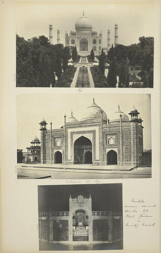 Royal visit to the Taj Mahal, 17 December 1905