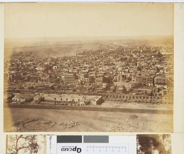 Panorama of Cairo, Egypt