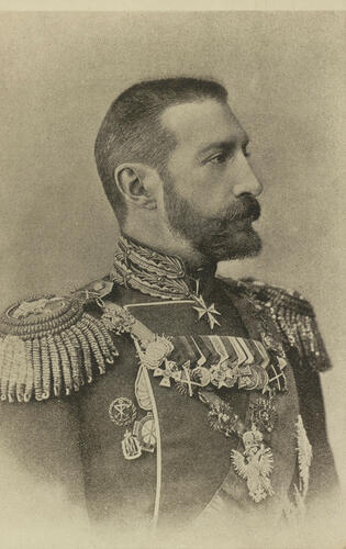 Grand Duke Constantine Constantinovich (1858-1915) Grand Duke Constantine Constantinovich (1858-1915)