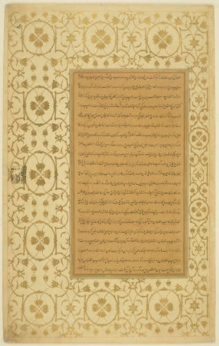 Master: Padshahnamah پادشاهنامه (The Book of Emperors) ‎‎
Item: The Decapitation of Khan Jahan Lodi (3 February 1631)