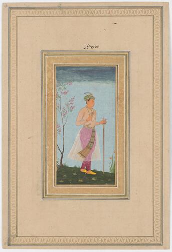 Master: Mughal album of portraits, animals and birds.
Item: Portrait of Prince Daniyal and painting of fighting camels