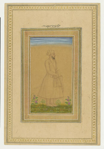 Master: Mughal album of portraits, animals and birds.
Item: Portrait of Muazzam Khan and a painting of a falcon
