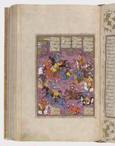 Shahnamah شاهنامه (The Book of Kings) Shahnamah شاهنامه (The Book of Kings)