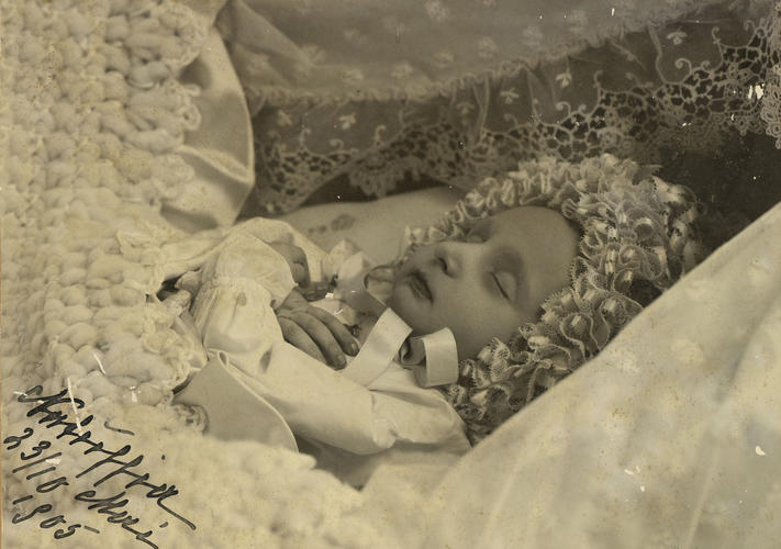 Princess Natalia Constantinovna (1905-1905) Princess Natalia Constantinovna (1905-1905)