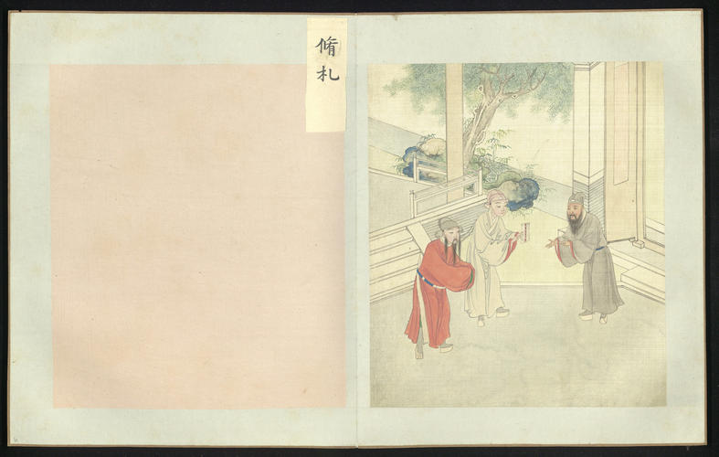 Master: Scenes from Taohua Shan 桃花扇 (the Peach-Blossom Fan), vol. 1
Item: Scene 10: ‘Writing the Letter’