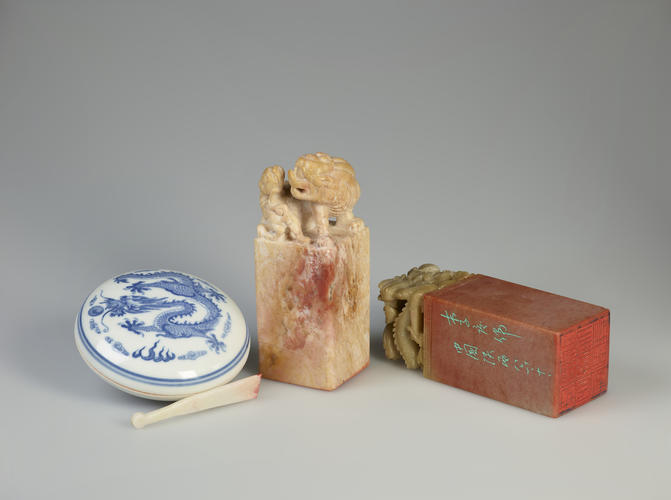 Master: Chinese Seals and paste pot
