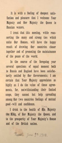 Speech by Tsar Nicholas II
