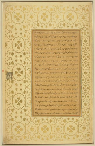 Master: Padshahnamah پادشاهنامه (The Book of Emperors)
Item: Azam Khan captures Fort Dharur (January 1631) Master: Padshahnamah پادشاهنامه (The Book of Emperors)
Item: Azam Khan captures Fort Dharur (January 1631)