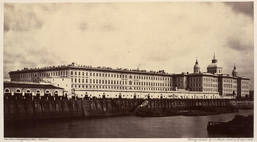 Foundling Hospital, Moscow