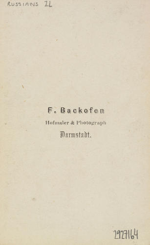 Grand Duchess Elizabeth Feodorovna (1864-1918) when Princess Elisabeth of Hesse Grand Duchess Elizabeth Feodorovna (1864-1918) when Princess Elisabeth of Hesse