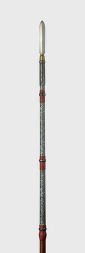 Short-bladed spear (yari)