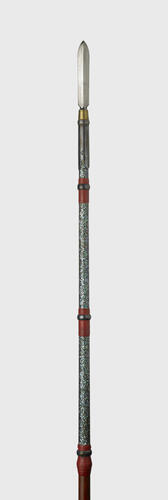 Short-bladed spear (yari) Short-bladed spear (yari)