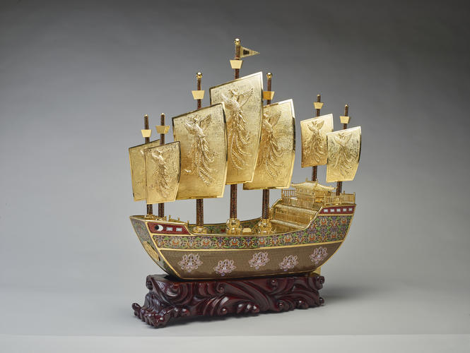 Vessel of Friendship Vessel of Friendship