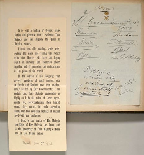 Speech by Tsar Nicholas II