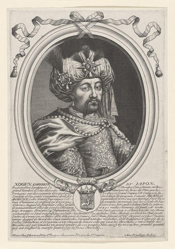 Xogun, Empereur du Iapon Xogun, Empereur du Iapon