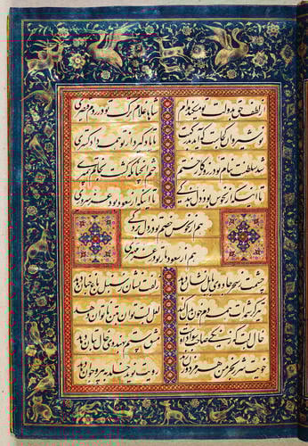Divan-i Khaqan دیوان خا قا ن (The collected works of the Emperor) Divan-i Khaqan دیوان خا قا ن (The collected works of the Emperor)