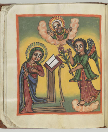 Taamra Maryam ተአምረ ማርያም (the Miracles of the Virgin Mary)