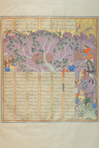 Master: Shahnamah شاهنامه‎ (The Book of Kings)
Item: Isfandiyar slays the simurgh
