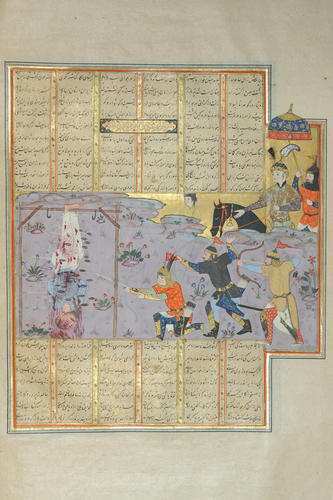 Master: Shahnamah شاهنامه‎ (The Book of Kings)
Item: Faramurz slays Bahman