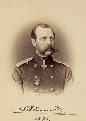 Alexander II, Emperor of Russia (1818-81)
