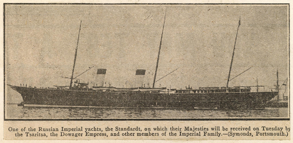 Royal Yacht Standart Royal Yacht Standart