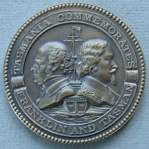 Australia. Medal commemorating the Royal Hobart Centenary Regatta Australia. Medal commemorating the Royal Hobart Centenary Regatta