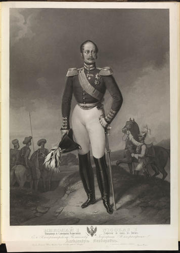Nicolas I (Emperor of Russia) Nicolas I (Emperor of Russia)