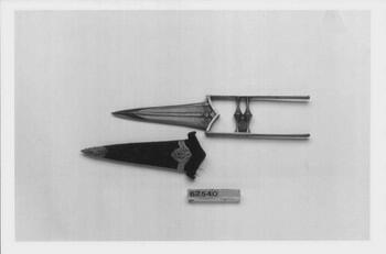 Punch dagger (katar) Punch dagger (katar)