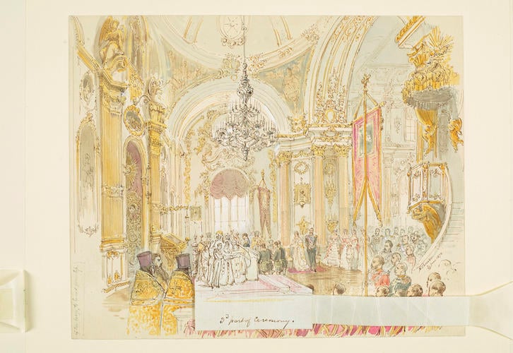 The Orthodox marriage service of Alfred, Duke of Edinburgh and Maria Alexandrovna, 23 January 1874 The Orthodox marriage service of Alfred, Duke of Edinburgh and Maria Alexandrovna, 23 January 1874